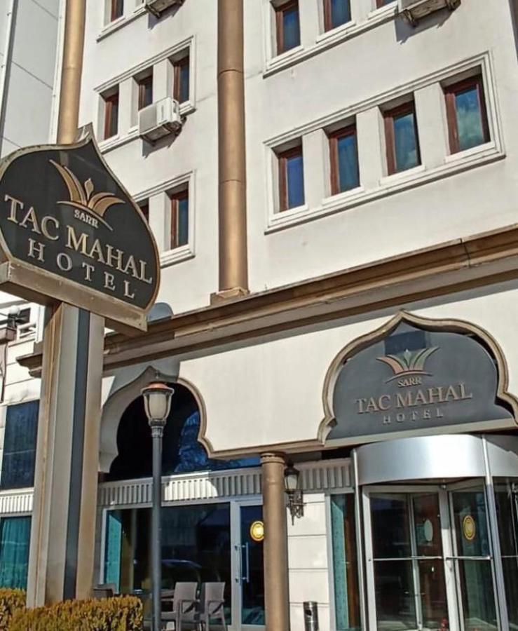 Tac Mahal Hotel 伊斯坦布尔 外观 照片
